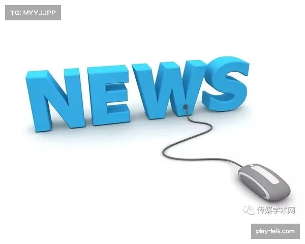 体育内容价值评估纳入社交媒体影响力指标