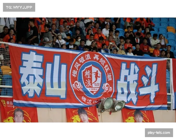 争议：球迷不满球队保守战术，社交媒体发起“我们要进攻”话题